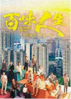 回声走廊封面图